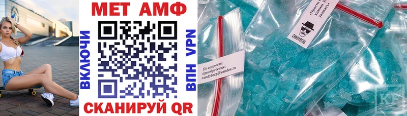 АМФ 98% Белоярский