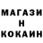 A-PVP крисы CK Legenda h4