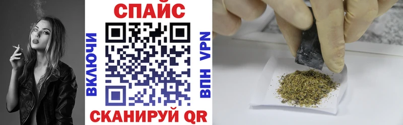 Бутират жидкий экстази Белоярский