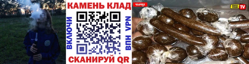 ГАШИШ hashish  наркотики  Белоярский 