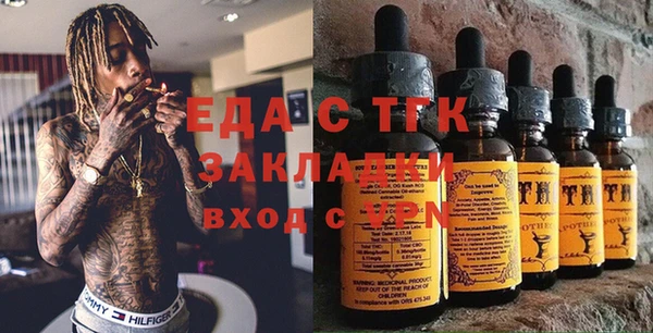 mix Беломорск