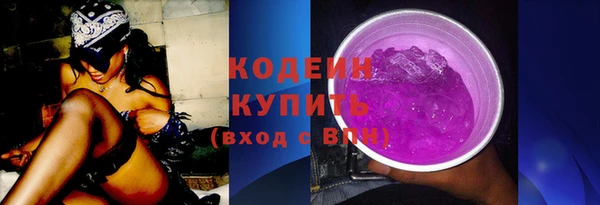 mix Беломорск