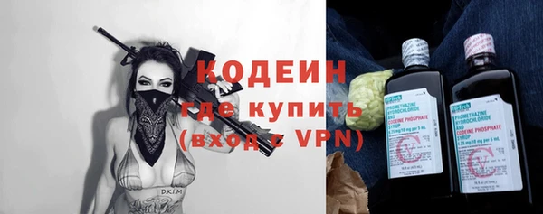 кокаин VHQ Надым