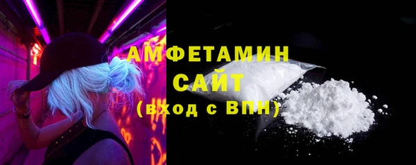прущая мука Богданович