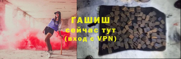 mix Беломорск