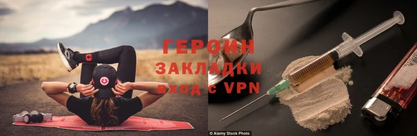 mix Беломорск