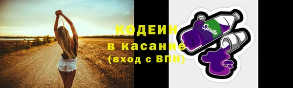 винт Богородск