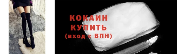 прущая мука Богданович