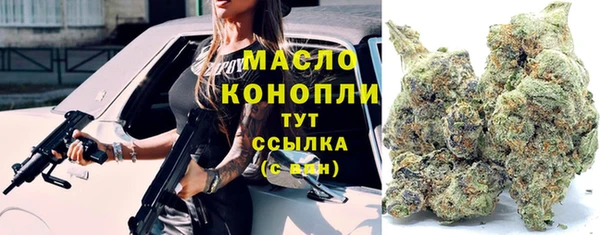 прущая мука Богданович