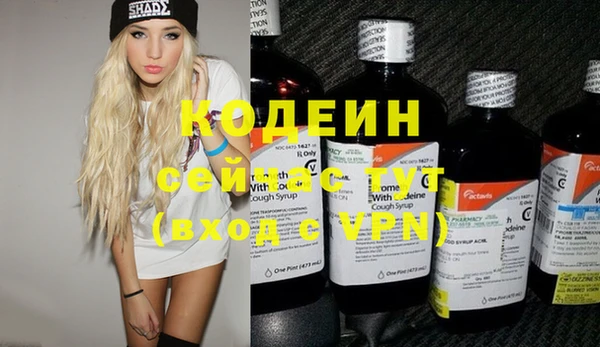 прущая мука Богданович