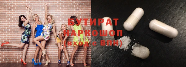 скорость Навашино