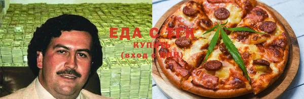 прущая мука Богданович