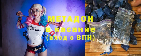 эйфоретик Богородицк