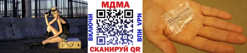МДМА VHQ Белоярский