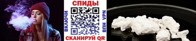 Первитин кристалл  ОМГ ОМГ ТОР  Белоярский 