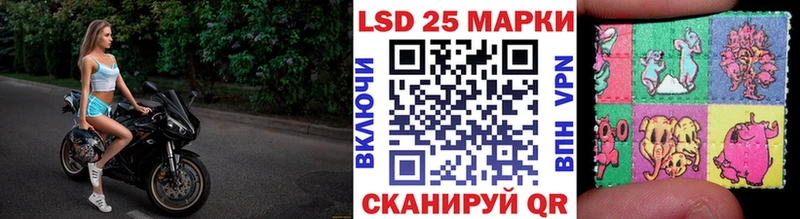 Наркотические марки 1,5мг  Белоярский 