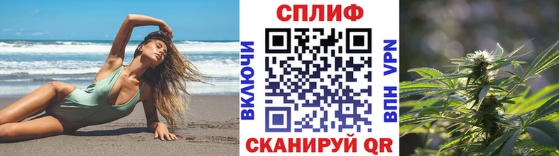 Каннабис Ganja hydra рабочий сайт Белоярский